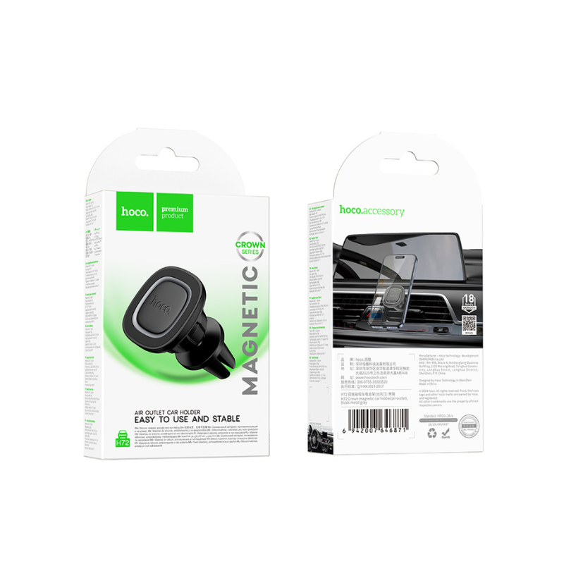 hoco H72 Crown magnetic car holder (Air Outlet)