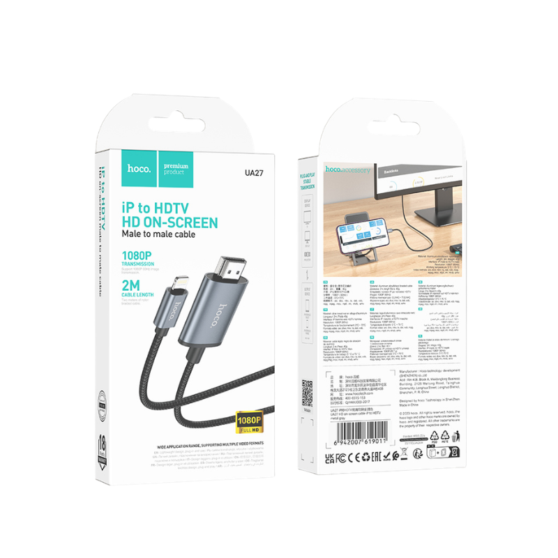 hoco UA27 iP to HDTV HD On-Screen Cable (2M)