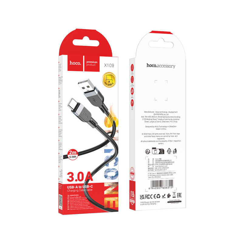 hoco X109 Energy USB to Type-C Silicone Charging Cable (2m)